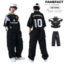 キッズ ダンス衣装 Tシャツ パンツセット 半袖 トップス ブラックズボン スポーツウエア 男の子 女の子 k-pop ダンス 衣装 ヒップホップ 上下セット ...