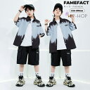 キッズダンス衣装 セットアップ 男の子 女の子 シャツ パンツセット 2点セット 半袖シャツ ショーツパンツ ヒップホップ チアガール 子供服 スポーツウェア ...