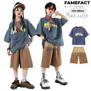 ダンス衣装 キッズ セットアップ ジャズ 子供服 女の子 男の子 デニムシャツ 半袖Tシャツ ヒップホップ 演出服 カッコイイ おしゃれ レッスン ダンスウェア...