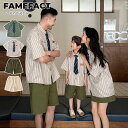 親子服 ペアルック リンクコーデ レディース メンズ シャツ 半袖 ショーツパンツ スカート トップス 上下セット 親子コーデ 家族 ママと娘 父と息子 お揃い 家族 おそろい おしゃれ 親子ペア ルック 親子ペア 家族 プレゼント 彼女 彼氏 出かけ着 子供服 母の日