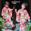 浴衣子供 キッズ 女の子 浴衣セット 子供用ドレス YUKATA レッド 浴衣 作り帯 オシャレ 着物 ハロウィン コスプレゆかた 七五三 ガールズ 華やか 花火大会 櫻 夏祭りおしゃれ 可愛い お出かけ お盆休み 夏休み 簡単 着れる 文化祭 記念撮影