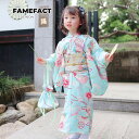 子供用ドレス 花柄 浴衣 ブルー 浴衣子供 YUKATA キッズ 女の子 浴衣セット 作り帯 オシャレ 着物 ハロウィン コスプレゆかた 七五三 ガールズ 華やか 花火大会 櫻 夏祭りおしゃれ 可愛い お出かけ お盆休み 夏休み 簡単 着れる 文化祭 記念撮影