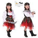 ハロウィン コスプレ衣装 ハロウィン 子供 ワンピース 海賊 コスチューム 海賊船長 Halloween 子供 キッズ 仮装 子供用 演出衣装 仮装セット ハロウィン コスチューム 道具服 ステージ cosplay 公演着 パーティー イベント 学園祭 文化祭 撮影 ハロウィン衣装 110~140cm(3)
