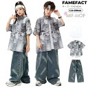 ダンス衣装 セットアップ キッズ シャツ デニムパンツ 白タンクトップ ヒップホップ チアガール 子供服 HIPHOP JAZZ 男の子 女の子 ガールズ ジャ...