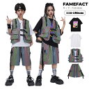 ダンス衣装 セットアップ キッズ キラキラ ベスト 黒白Tシャツ パンツ ヒップホップ チアガール 子供服 HIPHOP JAZZ 男の子 女の子 ガールズ ジ...
