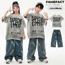 ダンス衣装 セットアップ グレー 半袖 Tシャツ デニム ズボン ジーンズ キッズ ヒップホップ チアガール 子供服 HIPHOP JAZZ 男の子 女の子 ガ...
