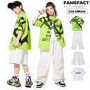 ダンス衣装 セットアップ グリーン 半袖 シャツ ショーツパンツ ロングパンツ 白Tシャツ キッズ ヒップホップ チアガール 子供服 HIPHOP JAZZ 男...