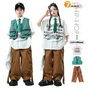 キッズ ダンス衣装 ヒップホップ シャツ ベスト カーゴパンツ 男の子 女の子 セットアップ チアガール ダンス 衣装 ステージ衣装 おしゃれ 舞台衣装 ダンス...