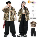 キッズ ダンス衣装 セットアップ ヒップホップ シャツ カーゴパンツ タンクトップ 女の子 男の子 チアガール ステージ衣装 おしゃれ ダンス衣装 キッズ ダン...
