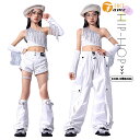 キッズ ダンス衣装 セットアップ ヒップホップ ホワイト トップス へそ出し ズボン 足カバー 腕カバー チアガール 子供服 HIPHOP 舞台衣装 女の子 ガ...