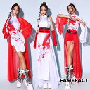 ダンス衣装 セットアップ レディース 龍柄 ジャズダンス 韓国 k-pop 大人 ジャズ レッド へそ出し ワンピース スカート ガールズグループ セクシー DS演出服 ヒップホップ 社交ダンス ステージ衣装 チアガール おしゃれ HIPHOP jazz 夜店 練習着 団体 ダンスウェア S M L