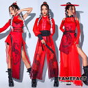 ダンス衣装 セットアップ レディース ジャズダンス 韓国 k-pop 大人 ジャズ レッド ワンピース スカート ガールズグループ セクシー DS演出服 ヒップ...