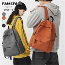 リュック リュックサック メンズ レディース スクールバッグ 大容量 バックパック バッグ ビジネスリュック 女性 オシャレ リュック アウトドア スクールリュ...