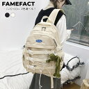 レディース リュック リュックサック スクールバッグ 大容量 バックパック バッグ メンズ PC リュック 女性 オシャレ リュック アウトドア スクールリュッ...