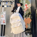 レディース リュック リュックサック スクールバッグ 大容量 バックパック バッグ メンズ PC リュック 女性 オシャレ リュック アウトドア スクールリュック リュック 人気 中学生 高校生 大学生 通学 通勤 出張 多収納 収納力 便利 軽い 旅行 軽量 登山 リュック(4)