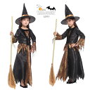 ハロウィン コスプレ衣装 Halloween 魔法使い 子供用 ウィッチ ハット 巫女 魔女 子供 キッズ 仮装 子供用 演出衣装 仮装セット ハロウィン コスチューム 道具服 ステージ cosplay 公演着 パーティー イベント 学園祭 文化祭 撮影 ハロウィン衣装 110~140cm(3)