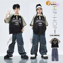 ダンス衣装 セットアップ ブラック 半袖 polo Tシャツ デニム ズボン ジーンズ キッズ ヒップホップ チアガール 子供服 HIPHOP JAZZ 男の子...
