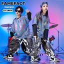 ダンス衣装 セットアップ キッズ キラキラ 長袖シャツ トレーナー カーゴパンツ K-POP 女の子 男の子 HIPHOP ジャッズ ステージ衣装 舞台衣装上下...