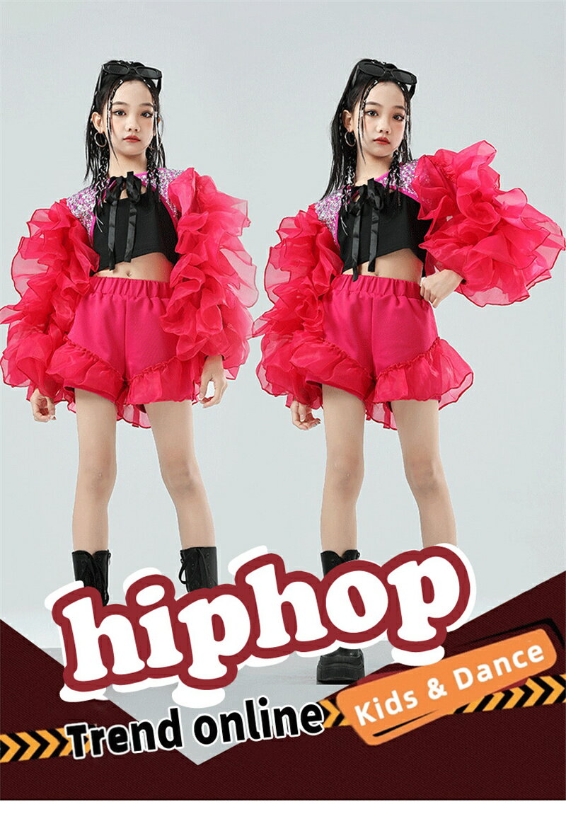 キッズ ダンス衣装 HIPHOP ストリート系 舞台衣装 ジャズ ダンス衣装 女の子 ピンク セットアップ フリル 派手 ガールズ ショートパンツ スパンコール付き キラキラ チアダンス 原宿系 韓国 k-pop ヒップホップ 可愛い ステージ チーム 110-180cm