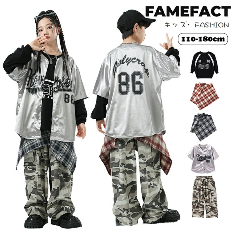 FameFact㤨֥å 󥹰 ȥ꡼ȷ С ١ܡ륷 å 󥹰 º̥ѥ 󥰥ѥ ˥ե ȥ졼ʡ å Ҷ 󥹰 ҥåץۥå 㥺 ȥ꡼ B եå HIPHOP DANCE 110-180פβǤʤ1,500ߤˤʤޤ