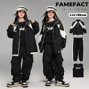 ダンス衣装 黒 ウインドブレーカー キッズ 前開き ジャージ スポーツウエア 子供服 ヒップホップ 黒白 ジャケット 黒タンクトップ ダンス衣装 かっこいい ス...