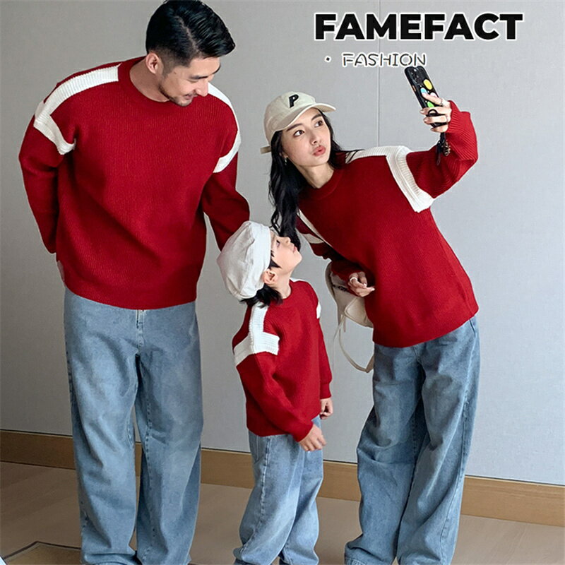 親子ペア ニット セーター 赤 可愛い 秋冬 家族お揃い 親子服 トップス デニムパンツ カップル リンク..