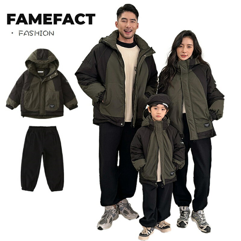 親子ペア ジャケット 中綿コート リンクコーデ 家族お揃い 冬アウター 中綿ジャケット 暖かい スウエットパンツ ウインドブレーカー 厚手 カーキグリーン ペア...