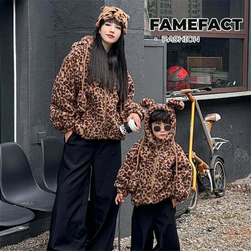 リンクコーデ 親子 秋冬 ボアコート 可愛い ヒョウ柄 ジャケット 裏ボア フリース ブラウン トップス ..