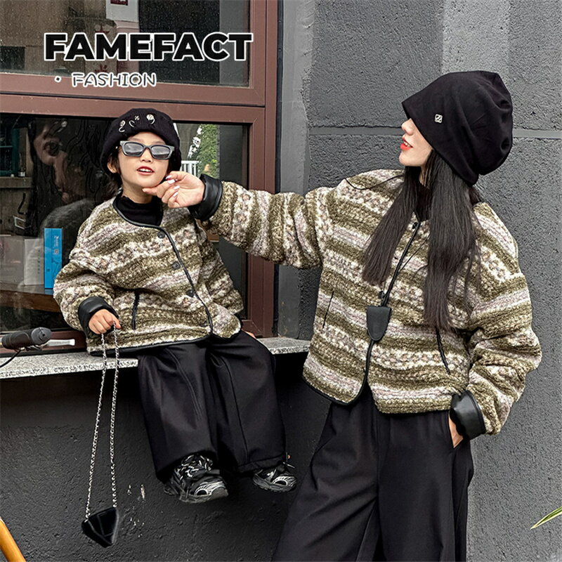 ボアコート リンクコーデ 親子 秋冬 可愛い ジャケット 裏ボア フリース トップス ママと娘 息子 お揃い 親子ペアルック おしゃれ 女の子 冬アウター ボア...