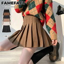 卒業式 スーツ 女の子 スカート 無地 プリーツスカート 卒服 フォーマル スカート インナーパンツ付き 制服 学生服 可愛い おしゃれ スクール 女子高生 レディース ジュニア 中高生 入学式 卒業式 面接 通勤 メルトン 37-39CM 44-47CM(4)