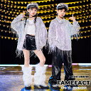 キッズ ダンスウェア セットアップ ヒップホップ ストリート 男女兼用 チーム衣装 フリンジ 女の子 男の子 ダンス シルバー スパンコール ジャケット 長袖 かっこいい ダンス衣装 レッグウォーマー レザーパンツ Y2K 韓国 ジャズ ガールズ 舞台衣装 子供服 110-180