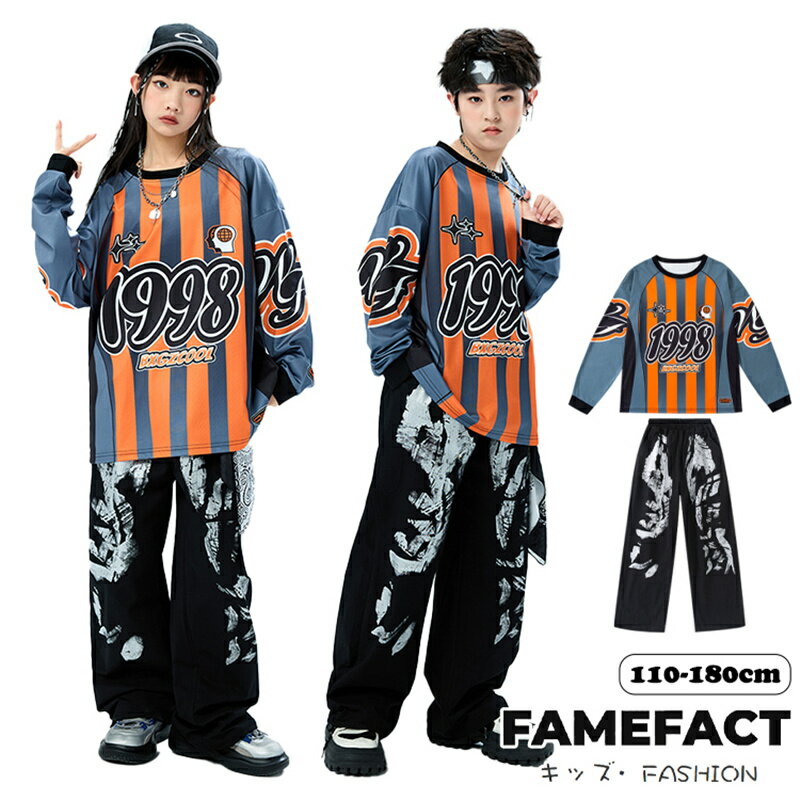 商品詳細 商品内容 単品orセット 素材 ポリエステル カラー 写真通り サイズ （cm/kg） サイズ 適応身長 110 100-110 120 110-120 130 120-130 140 130-140 150 140-150 160 150-160 170 160-170 180 170-180 ※サイズは平置きの状態で計測しています。 ※測る箇所により、若干の誤差が生じる場合もございます。ご了承下さいませ。 関連商品 注意 ※モデル着用画像は撮影環境により実物の色と異なって見える場合がございます。 ※ご覧の端末のモニター設定によっては実物の色味と異なって見える場合がございます。