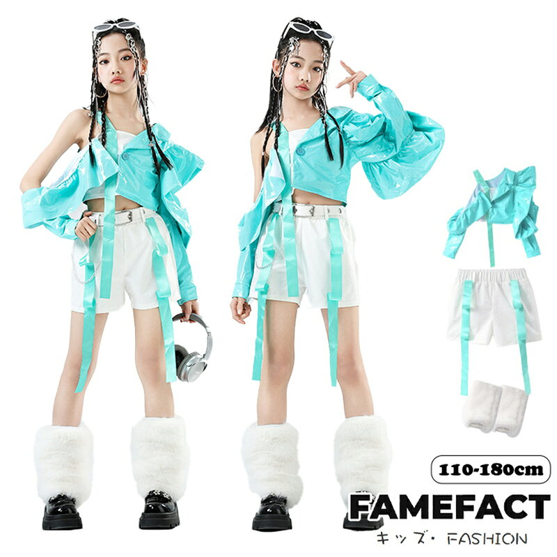 キッズ ダンス衣装 ヒップホップ HIPHOP ストリート系 舞台衣装 女の子 セットアップ ダンス衣装 ブルー トップス 白パンツ ショートパンツ レッグウォーマー 韓国 Y2K KPOP ダンス服 ガールズ 可愛い フレア トップス ダンスイベント 舞台衣装 キッズ 110-180
