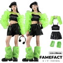 グリーン ダンス衣装 キッズ 女の子 レッグウォーマー 韓国 k-pop センター アイドル へそ出し トップス フレア袖 ショートパンツ ガールズ ジャズ 子供服 ダンス服 ヒップホップ 舞台衣装 y2k 110-180