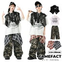 キッズダンス衣装 セットアップ 半袖 シャツ 迷彩柄パンツ ベスト ロングパンツ 子供服 HIPHOP ヒップホップ 原宿系 ガールズ ジャッズ 女の子 男の子...