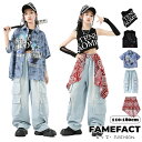 ダンス衣装 キッズ セットアップ 女の子 男の子 半袖 シャツ デニムパンツ ロングパンツ 子供服 HIPHOP ヒップホップ 原宿系 ガールズ ジャッズ bo...