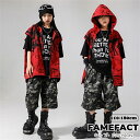 ダンス衣装 キッズ 女の子 男の子 迷彩柄 ベスト ショーツパンツ 半袖 Tシャツ 子供服 セットアップ HIPHOP ヒップホップ 原宿系 ガールズ ジャッズ...