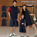 親子ペアルック 上下セット レディース メンズ Tシャツ レディース デニム ショーツパンツ 親子ペアルック 夏 親子服 スポーツウェア リンクコーデ セットアップ 旅行 親子服 家族 ママと娘 父と息子 お揃い服 親子コーデ キッズ服 子供服 姉妹 兄弟 ギフト