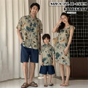 親子ペアルック 上下セット レディース メンズ 柄シャツ ワンピース デニム ショーツパンツ 親子ペアルック 夏 親子服 スポーツウェア リンクコーデ セットアップ 旅行 親子服 家族 ママと娘 父と息子 お揃い服 親子コーデ キッズ服 子供服 姉妹 兄弟 ギフト