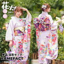 レディース 着物 浴衣 YUKATA 女性浴衣 着物セット 和服 和装 フルセット 卒業用袴セット ピンク 普段着物 夏祭り お祭り 花火大会 成人式 振袖 着物 盆踊り 前撮り 着物 旅行 華やか 浴衣セット 記念写真 初心者 着付け簡単 柔らかい 肌触り良い エレガント 高級感
