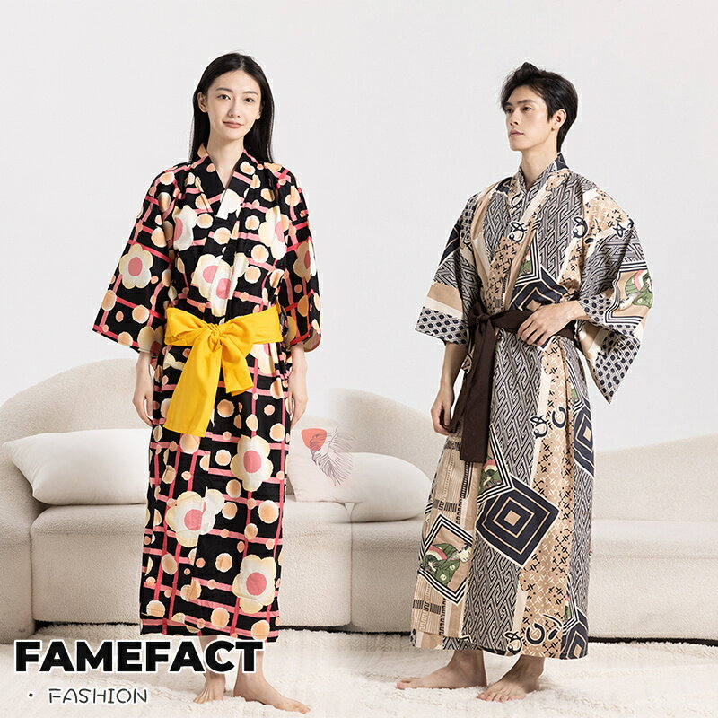 浴衣 女性用 温泉 夏祭り ルームウェア 和服 花柄 おしゃれ レディース 浴衣 軽量 男性用 幾何柄 メンズ 寝間着 シンプル 民宿 快適な着心地 パジャマ ...