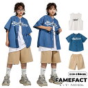 キッズ ダンス衣装 チーム衣装 セットアップ ヒップホップ ベースボールシャツ風トップス ショーツパンツ ストリート風 男女兼用 ダンス発表会 イベント 演出服 ステージ衣装 舞台衣装 練習着 普段着 女の子 男の子 兄妹ペア 団体衣装 HIPHOP ジュニア 110-180cm