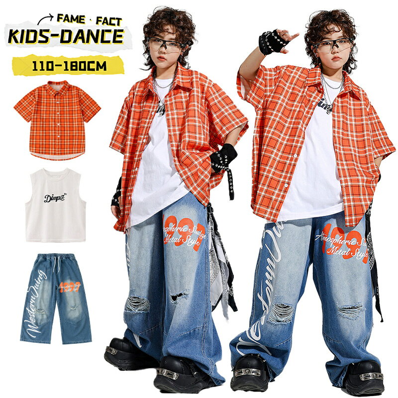 商品詳細 商品内容 セットor単品 素材 綿、ポリエステル カラー 写真通り サイズ サイズ 身長CM 体重KG 110 100-110 15~20 120 110-120 20~25 130 120-130 25~30 140 130-140 33~38 150 140-150 33~38 160 150-160 42~47 170 160-170 47~55 180 170-180 55~70 ※サイズは平置きの状態で計測しています。 ※測る箇所により、若干の誤差が生じる場合もございます。ご了承下さいませ。 関連商品 注意 ※モデル着用画像は撮影環境により実物の色と異なって見える場合がございます。 ※ご覧の端末のモニター設定によっては実物の色味と異なって見える場合がございます。