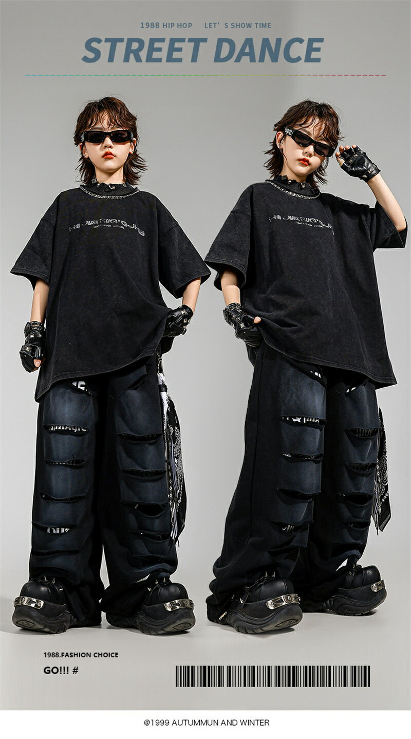 キッズ ダンス衣装 発表会 ヒップホップ ブラック Tシャツ ズボン ダメージパンツ ワイドパンツ 男の子 女の子 ストリート セットアップ 可愛い ガールズ 韓国 Y2K KPOP 練習着 普段着 ダンスウエア 舞台衣装 HIPHOP ジャズ ダンス服 110-180cm