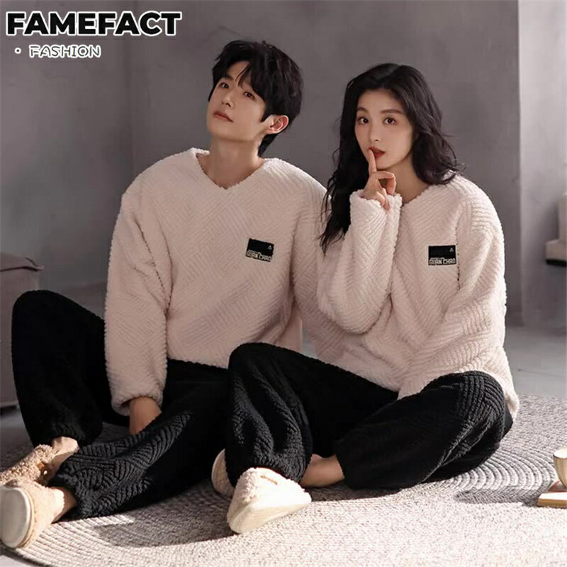 カップルパジャマ お揃い ペア ルームウェア パジャマ ペアパジャマセット ホワイト ブラック 秋冬 厚手 フリース 起毛素材 暖かい 上下セット リラックスパジャマ 寝巻き 寝間着 メンズ レディース 肌触りが良い 部屋着 プレゼント ギフト 結婚祝い 送料無料