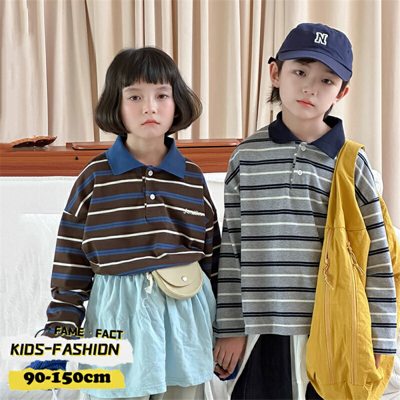 キッズ 子供服 長袖ポロシャツ 女の子 男の子 ボーダー柄 可愛い トップス スウェット カジュアル トレ..