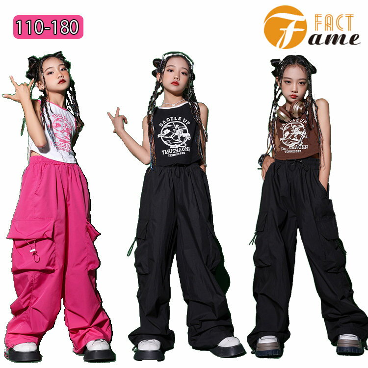 商品詳細 商品内容 単品&セットアップ 素材 綿 カラー 写真通り サイズ （cm/kg） サイズ 適応身長 110 100-110 120 110-120 130 120-130 140 130-140 150 140-150 160 150-160 170 160-170 180 170-175 ※サイズは平置きの状態で計測しています。 ※測る箇所により、若干の誤差が生じる場合もございます。ご了承下さいませ。 注意 ※モデル着用画像は撮影環境により実物の色と異なって見える場合がございます。 ※ご覧の端末のモニター設定によっては実物の色味と異なって見える場合がございます。