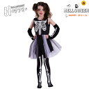ハロウィン 女の子 コスプレ 幽霊 コスチューム 変装 骸骨 ワンピース 骨 ホラー 幽霊 死神 お化け コスチューム 仮装 コスプレ 衣装 舞台 演出服 文化祭 イベント 子供