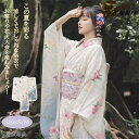 浴衣 セット レディース 着物 和服 浴衣 レディース ピンク 花柄 植物 蓮花 振袖 大正浪漫 夏祭り お出かけ 花火大会 盆踊り 文化祭 夏秋 イベント 女性 高校生 エレガント ゆかた 可愛い きれいめ 大人 撮影 プレゼント 寝巻き 部屋着 撮影用 プレゼント S/M
