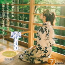 浴衣 レディース 浴衣 着物 YUKATA 大人 単品 ホワイト 青い花柄 夏祭り お出かけ 花火大会 盆踊り 文化祭 夏 女性 女性浴衣 女性用 ゆかた 可愛い きれいめ 寝巻き 部屋着 撮影用 プレゼント S/M/L